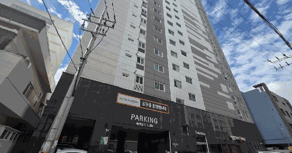 울산광역시 남구 신정동 508-4 대상웰리움 9층 904호 미지정 경매 물건 이미지