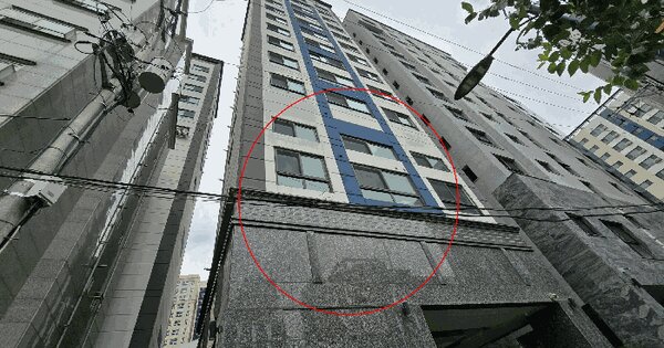 서울특별시 강동구 천호동 166-76 다성이즈빌  4층401호 미지정 경매 물건 이미지