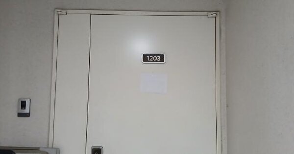 경기도 고양시 덕양구 성사동 860 래미안휴레스트 210동 12층1203호 미지정 경매 물건 이미지