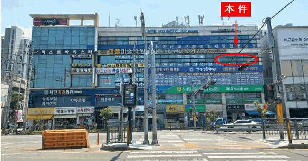 경기도 구리시 수택동 534-2 성원메스티지상가  4층401호 미지정 경매 물건 이미지