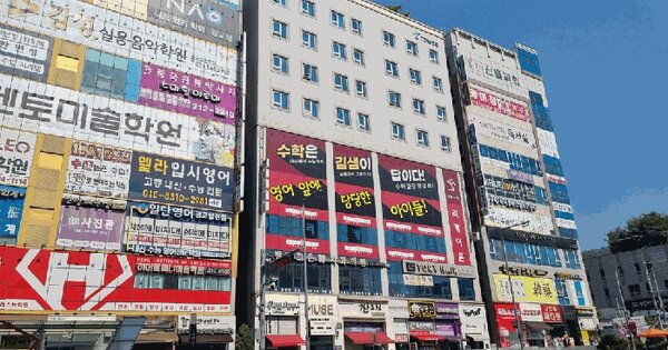 경기도 용인시 수지구 상현동 1117-1 광교티타워  8층813호 미지정 경매 물건 이미지