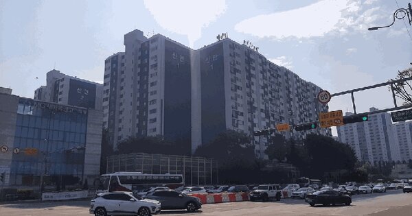 경기도 의왕시 오전동 216-1 신안아파트(1단지) 1동 7층708호 미지정 경매 물건 이미지