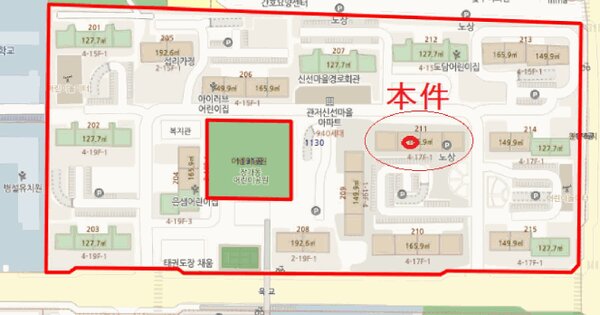 대전광역시 서구 관저동 1130 신선마을아파트 211동 1층103호 미지정 경매 물건 이미지