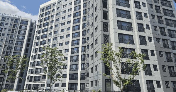 대구광역시 동구 효목동 1331 동대구푸르지오브리센트 109동 16층1605호 미지정 경매 물건 이미지