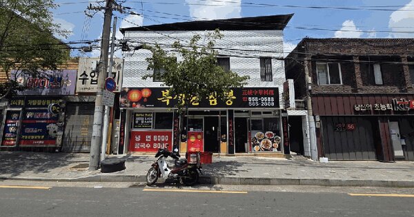 대구광역시 서구 평리동 684-29  미지정 경매 물건 이미지