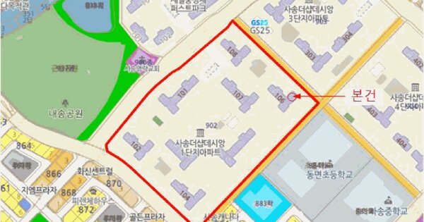 경상남도 양산시 동면 내송리 902 사송더샵데시앙1단지 106동 4층401호 미지정 경매 물건 이미지