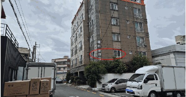 부산광역시 부산진구 개금동 419-8 파란채  2층202호 미지정 경매 물건 이미지