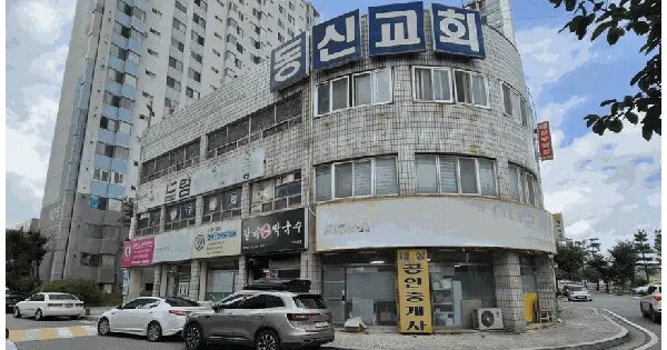 경기도 안성시 공도읍 용두리 683 태산아파트 상가동  지하층비01호 근린상가 경매 물건 이미지
