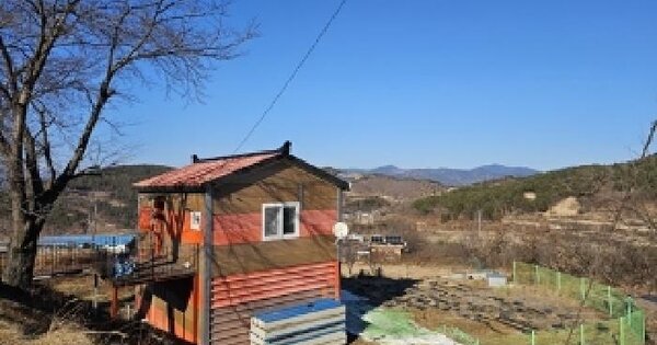 경상남도 산청군 금서면 신아리 133 전 경매 물건 이미지