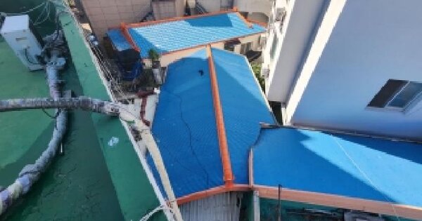 경상남도 통영시 항남동 139-26 대지 경매 물건 이미지