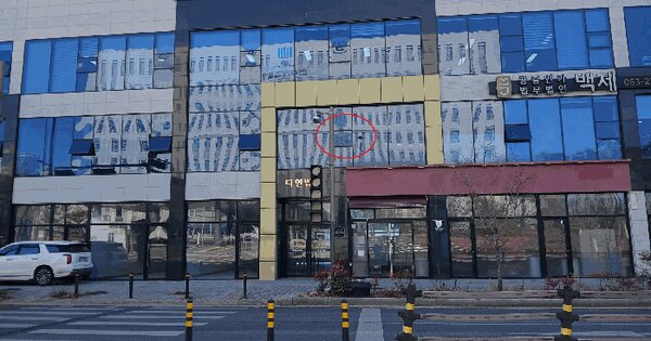 전북특별자치도 전주시 덕진구 만성동 1265-2 다현법조타운  1층112호 업무시설 경매 물건 이미지