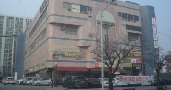 전북특별자치도 전주시 덕진구 진북동 416 우성아파트 상가동 2층217호 근린상가 경매 물건 이미지