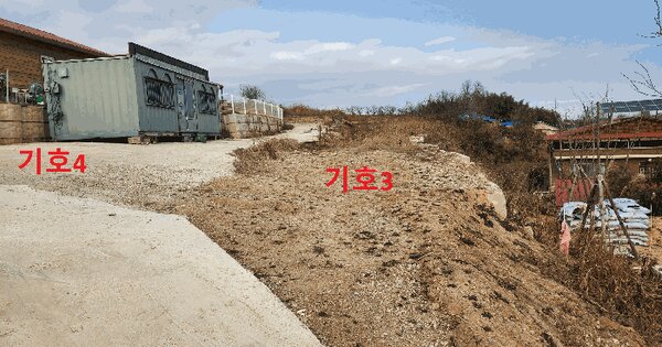 전북특별자치도 부안군 부안읍 행중리 276-9 임야 경매 물건 이미지