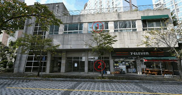 전라남도 광양시 광영동 846 브라운스톤가야 117동 1층 102호 근린상가 경매 물건 이미지
