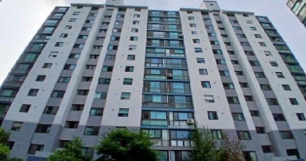 경기도 성남시 분당구 서현동 92 현대아파트 417동 6층602호 미지정 경매 물건 이미지