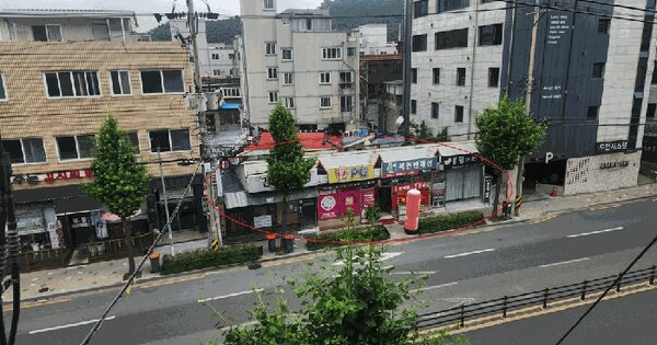 경상남도 진주시 봉곡동 7-7  미지정 경매 물건 이미지