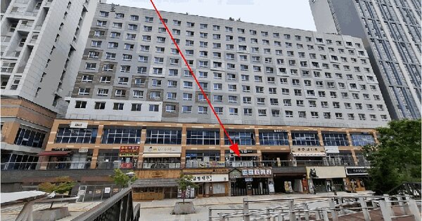 인천광역시 서구 청라동 96-7 청라레이크봄  1층109호 미지정 경매 물건 이미지