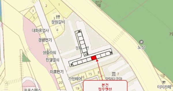 경상남도 창원시 마산회원구 양덕동 158-5 정우맨션  12층1206호 미지정 경매 물건 이미지