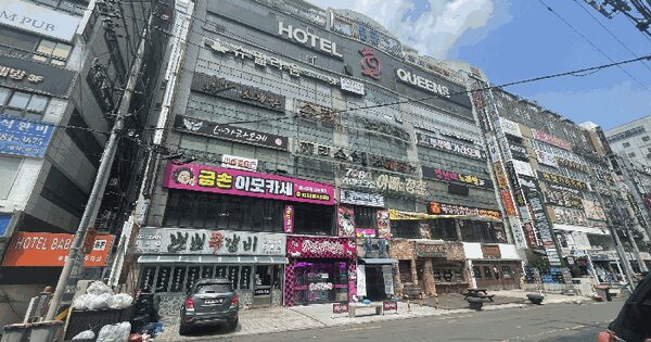 경상남도 창원시 성산구 상남동 20-7 삼정프라자 지하1층 101호 미지정 경매 물건 이미지