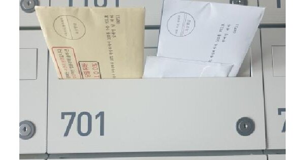 서울특별시 성동구 하왕십리동 1071 왕십리자이 102동 7층701호 미지정 경매 물건 이미지