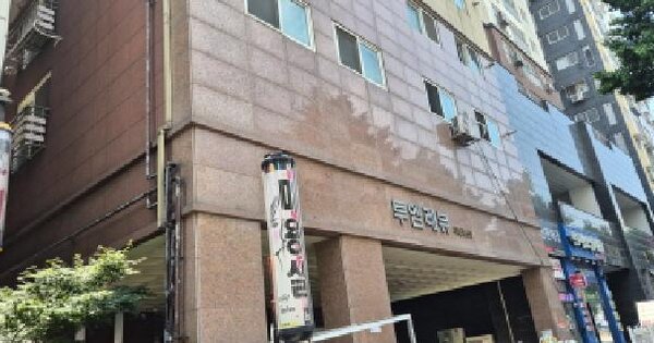 인천광역시 부평구 부평동 150-2 투엠레뷰  2층204호 미지정 경매 물건 이미지