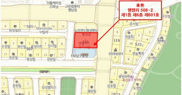 경기도 화성시 만세구 향남읍 행정리 508-2 1동  6층601호 미지정 경매 물건 이미지