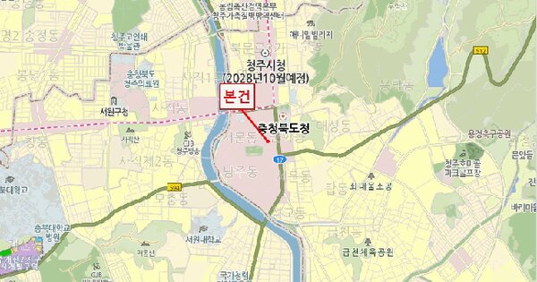 충청북도 청주시 상당구 남문로2가 48-2  미지정 경매 물건 이미지