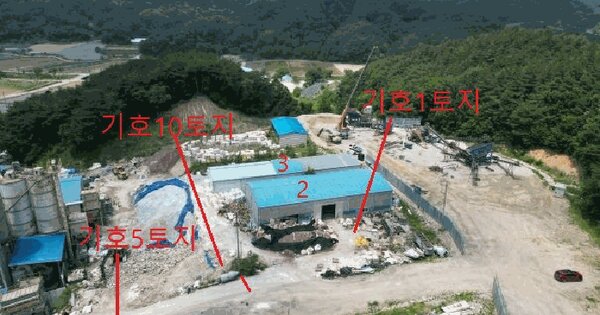 충청북도 제천시 금성면 양화리 21-2  미지정 경매 물건 이미지