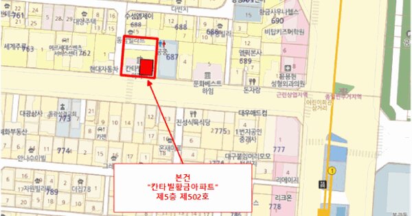 대구광역시 수성구 황금동 687-1 칸타빌황금아파트  5층502호 미지정 경매 물건 이미지
