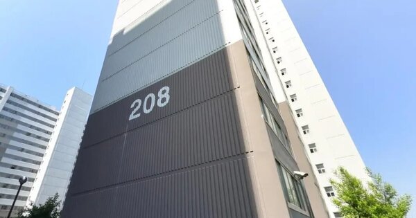 전북특별자치도 정읍시 수성동 1027 부영2차아파트 208동 5층509호 아파트 경매 물건 이미지