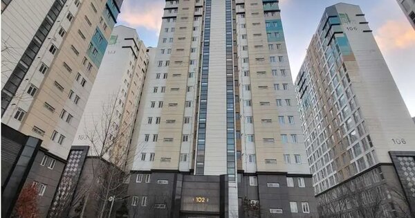 충청북도 충주시 중앙탑면 용전리 696 신우희가로아파트 102동 16층1601호 아파트 경매 물건 이미지