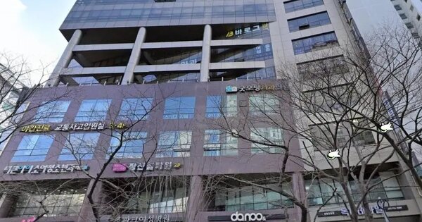부산광역시 해운대구 좌동 1473-2 엘리움  3층311호 근린상가 경매 물건 이미지