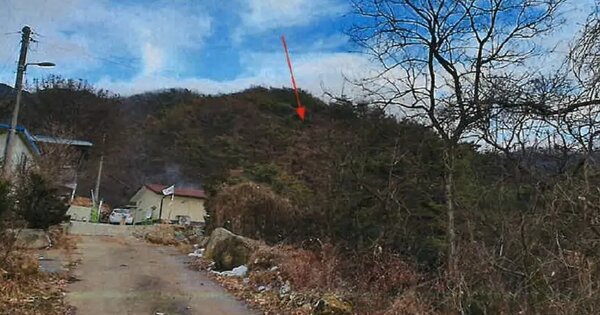 강원특별자치도 원주시 소초면 수암리 OOOOO 임야 경매 물건 이미지