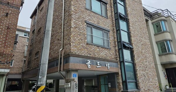 전북특별자치도 전주시 덕진구 인후동1가 870-18  다가구주택 경매 물건 이미지