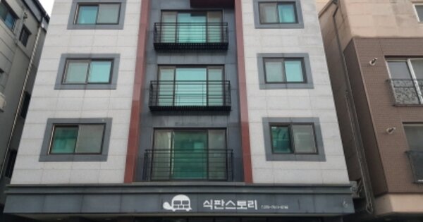 경기도 남양주시 별내동 962-2  다가구주택 경매 물건 이미지