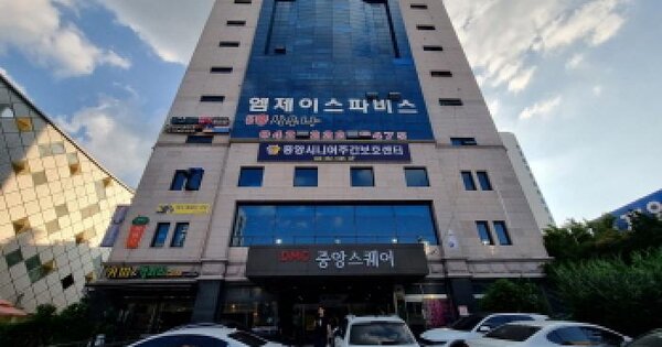 대전광역시 동구 원동 60-4  2층205호 노유자시설 경매 물건 이미지