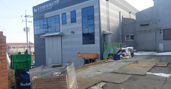 충청남도 아산시 염치읍 강청리 1-8  공장 경매 물건 이미지