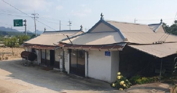 충청남도 예산군 광시면 신대리 6-5  단독주택 경매 물건 이미지