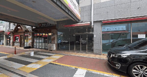 경상남도 양산시 물금읍 가촌리 1280-4 나래메트로시티 디동 1층 108호 근린상가 경매 물건 이미지