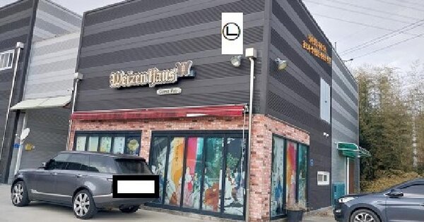 충청남도 공주시 우성면 방문리 226  창고시설 경매 물건 이미지