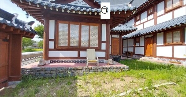 충청남도 공주시 금성동 194-14 대지 경매 물건 이미지