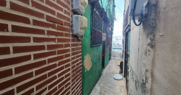 부산광역시 영도구 봉래동5가62-19 대지 경매 물건 이미지