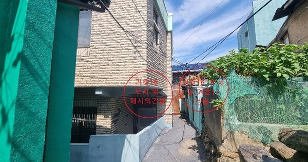 부산광역시 영도구 봉래동5가66-27 대지 경매 물건 이미지