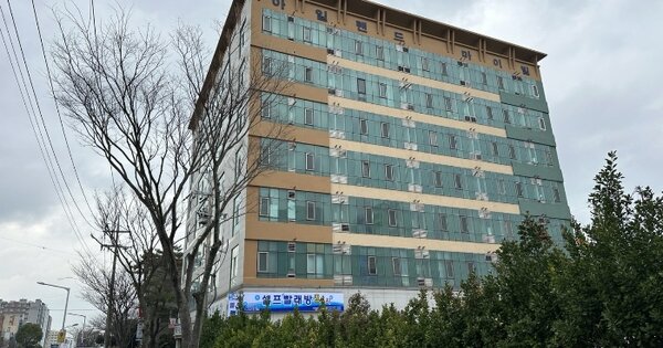 제주특별자치도 제주시 연동  1373-1 아일랜드마이빌 6층 622호 오피스텔 경매 물건 이미지