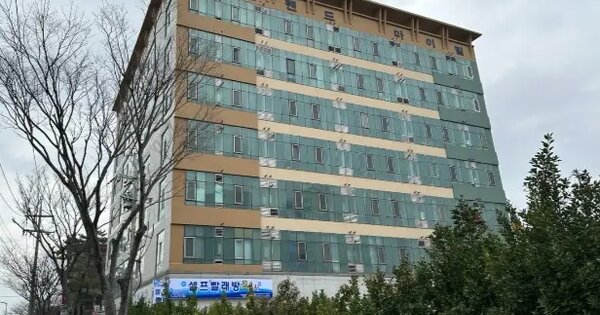 제주특별자치도 제주시 연동  1373-1 아일랜드마이빌 6층 605호 오피스텔 경매 물건 이미지