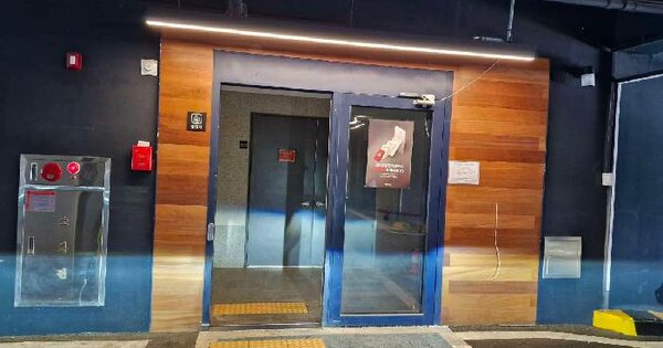 경기도 양평군 양서면 양수리 551-12  6층604호 미지정 경매 물건 이미지