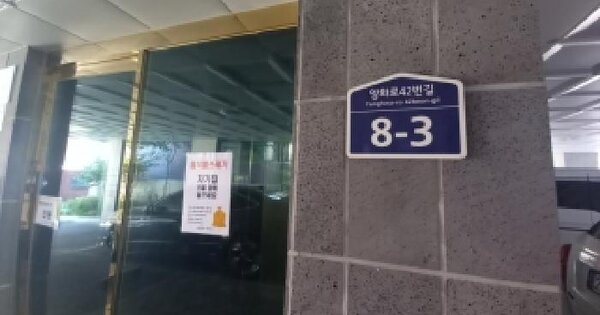 경기도 안양시 만안구 안양동 945-25 청명에이스 비동 5층502호 미지정 경매 물건 이미지