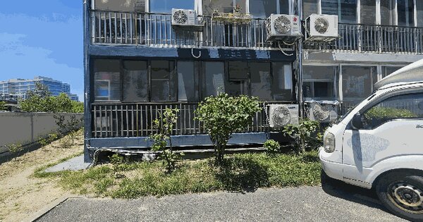 대전광역시 대덕구 대화동 229-12 2동 1층110호 미지정 경매 물건 이미지