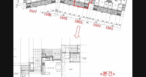 충청남도 아산시 용화동 713 모아미래도 101동 15층1503호 미지정 경매 물건 이미지