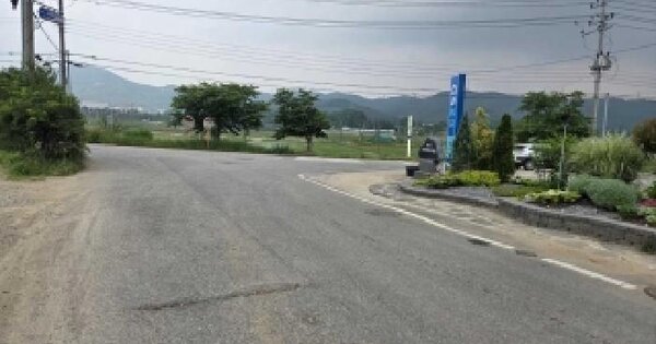 충청남도 아산시 신창면 창암리 93-8  미지정 경매 물건 이미지